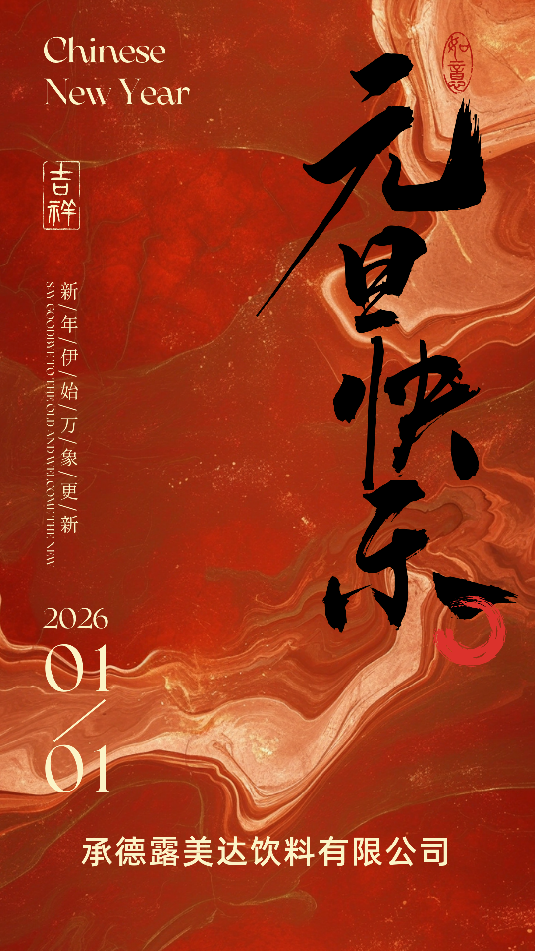 VKGAME威客电竞.png